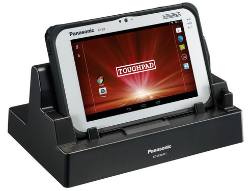 Panasonic Toughpad FZ-B2 mk2 4G